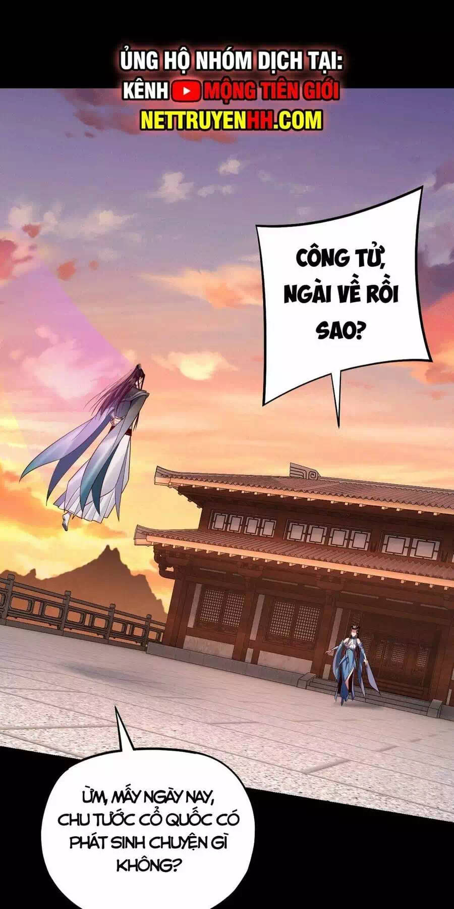 Chapter 223 - Image 13