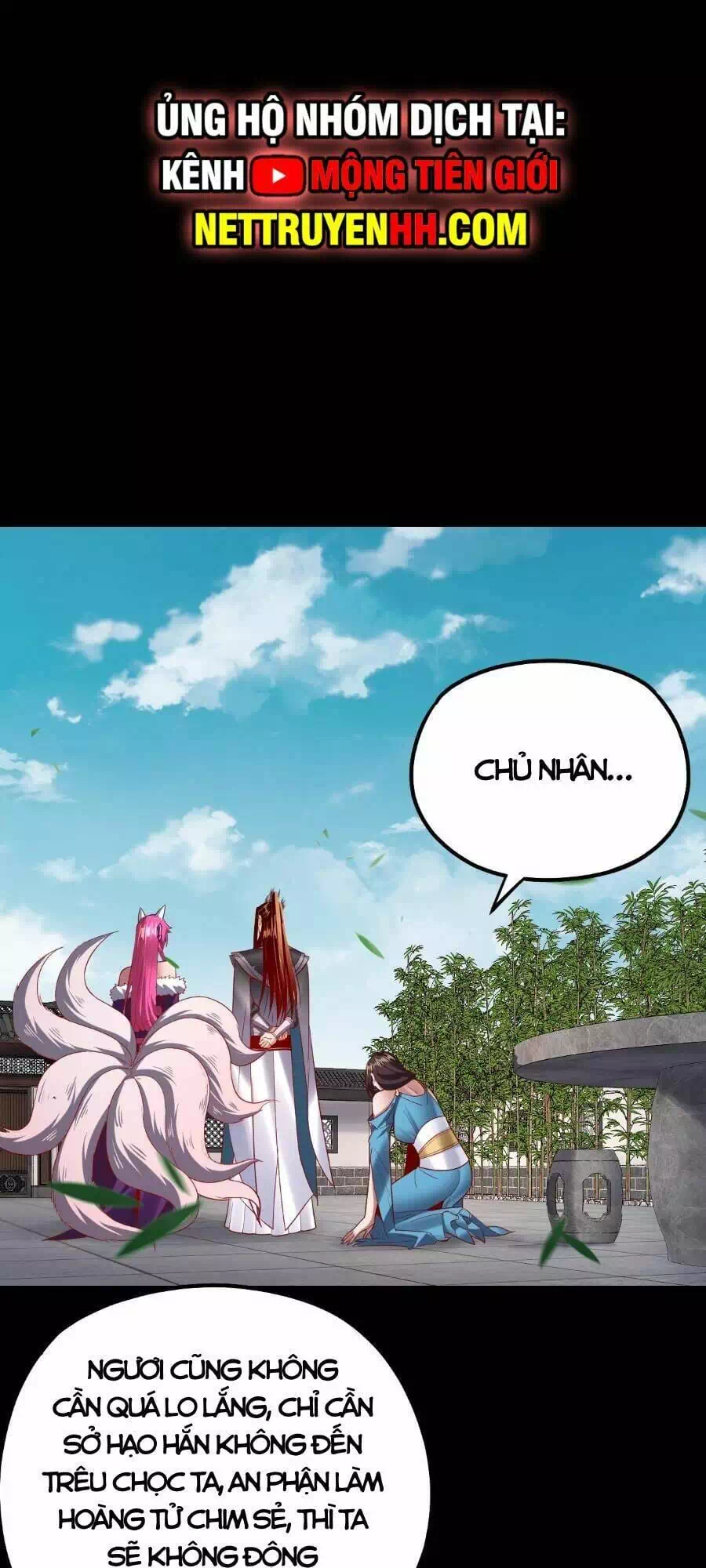 Chapter 223 - Image 3