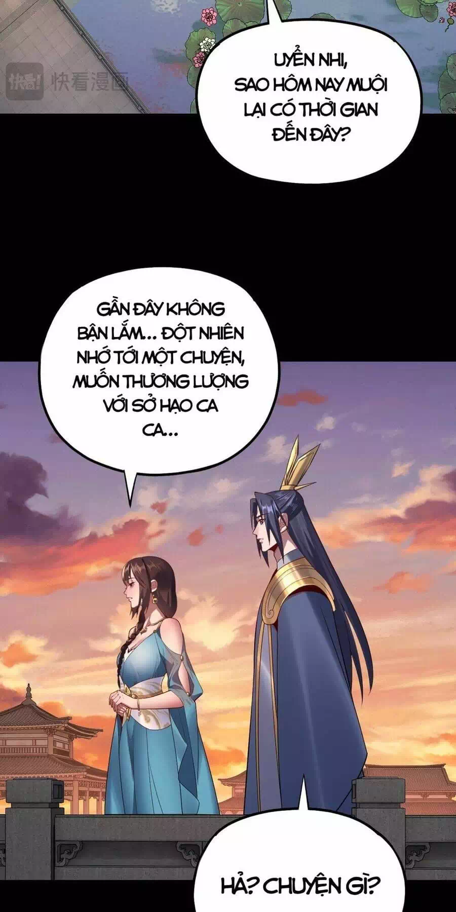 Chapter 223 - Image 27