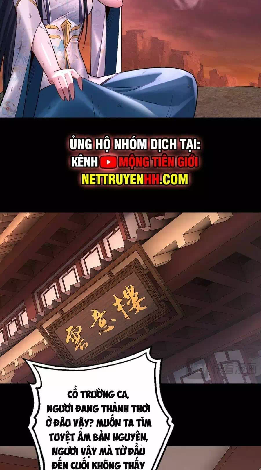 Chapter 223 - Image 36