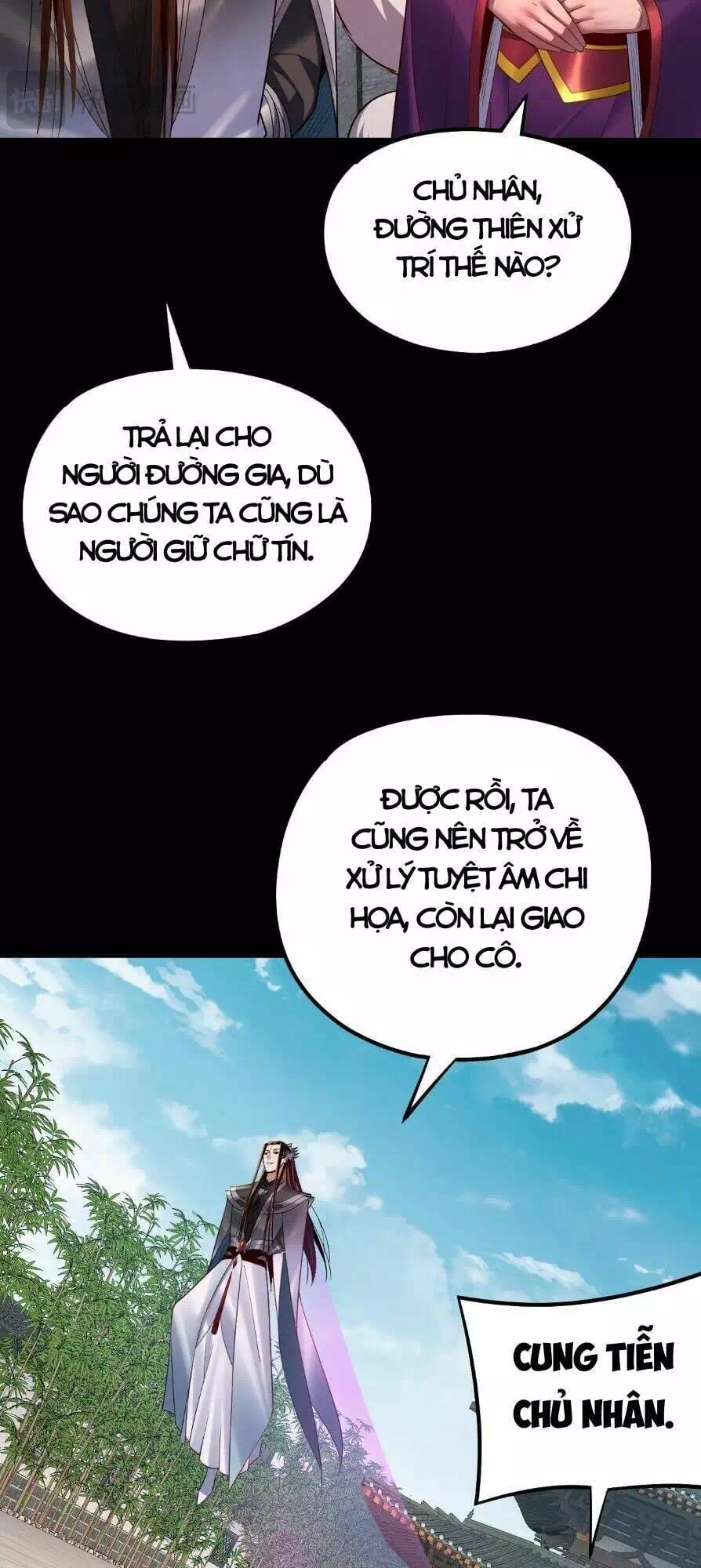 Chapter 223 - Image 8
