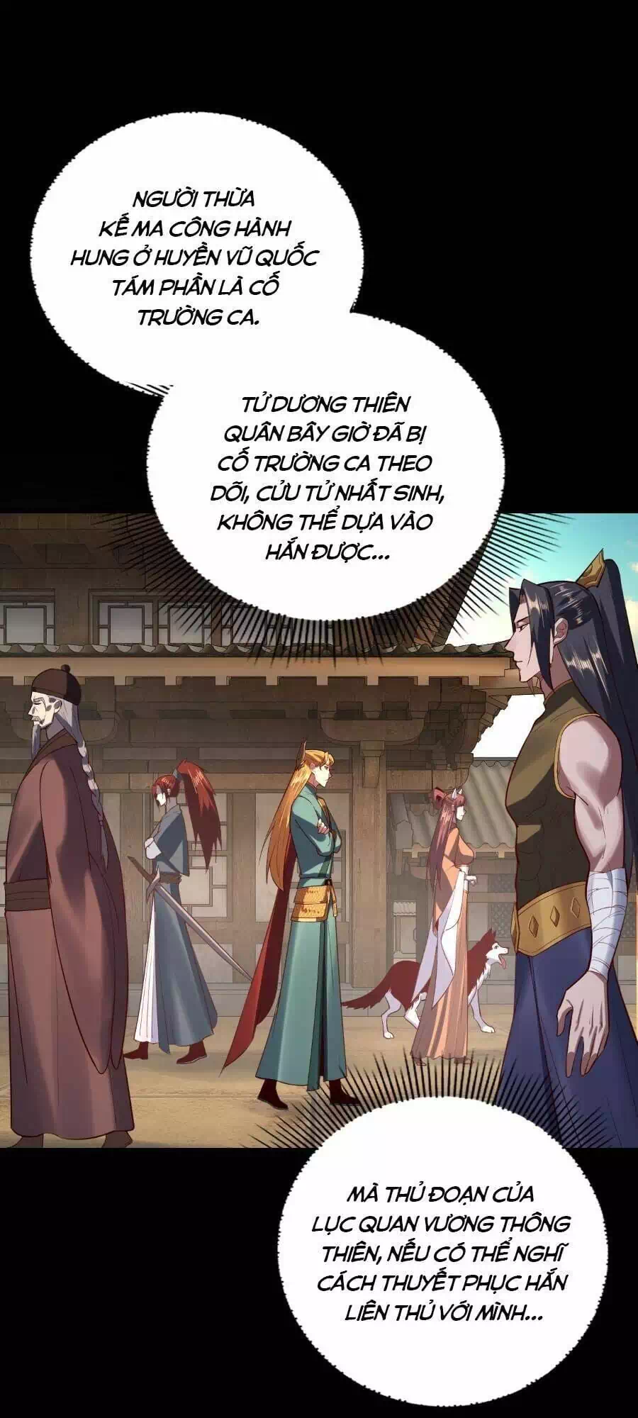Chapter 224 - Image 27