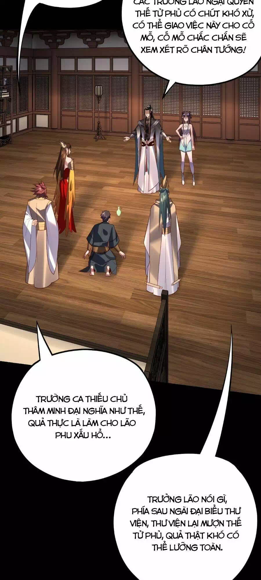 Chapter 225 - Image 27