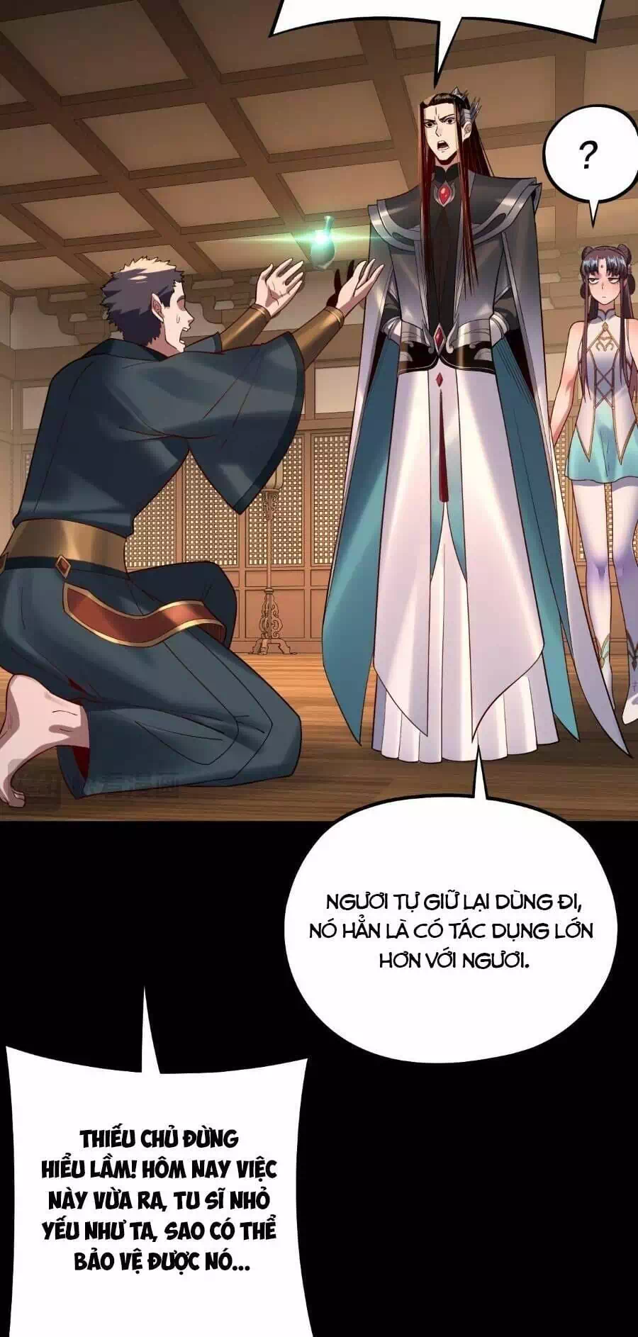 Chapter 225 - Image 29