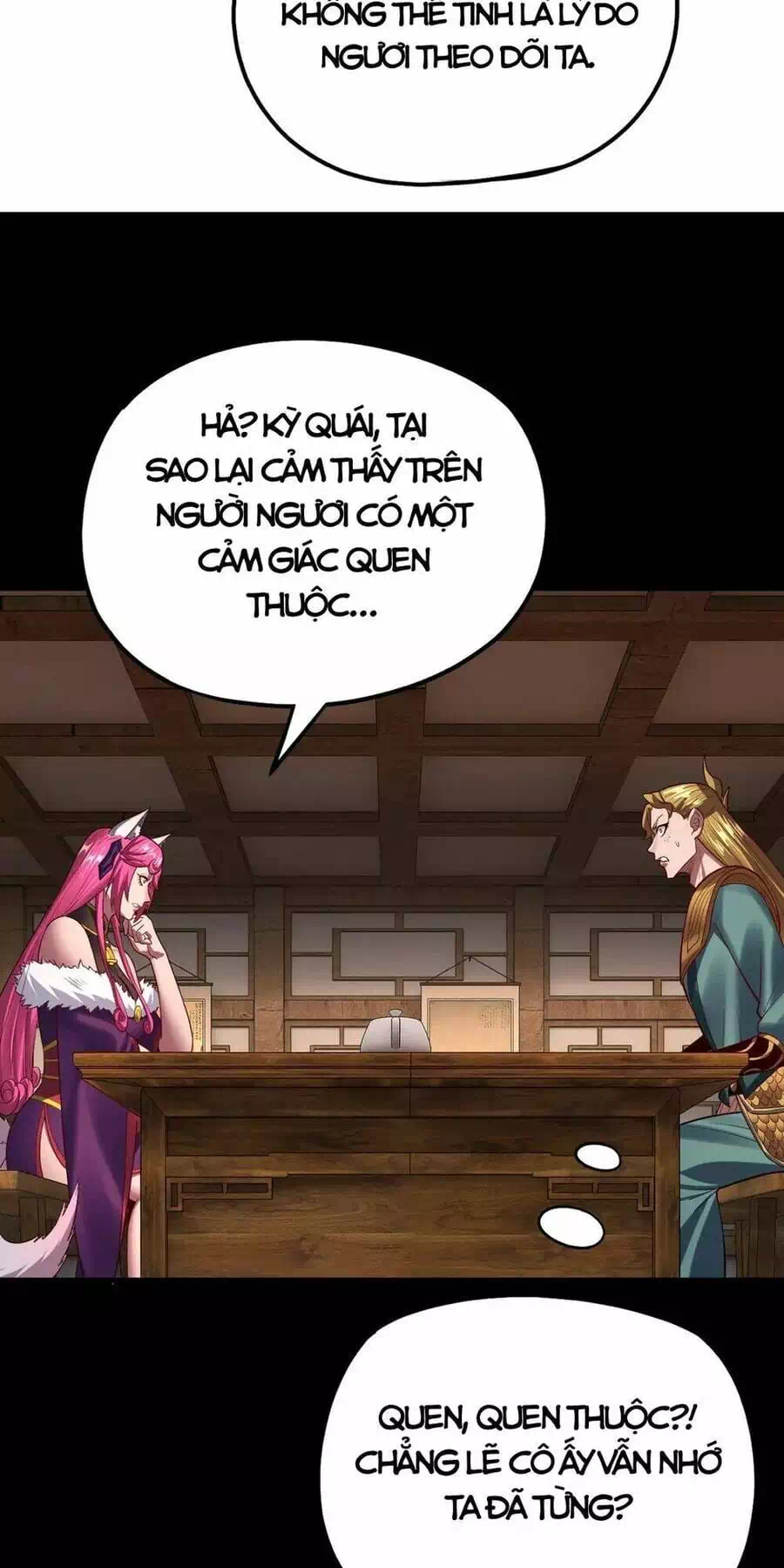 Chapter 226 - Image 15