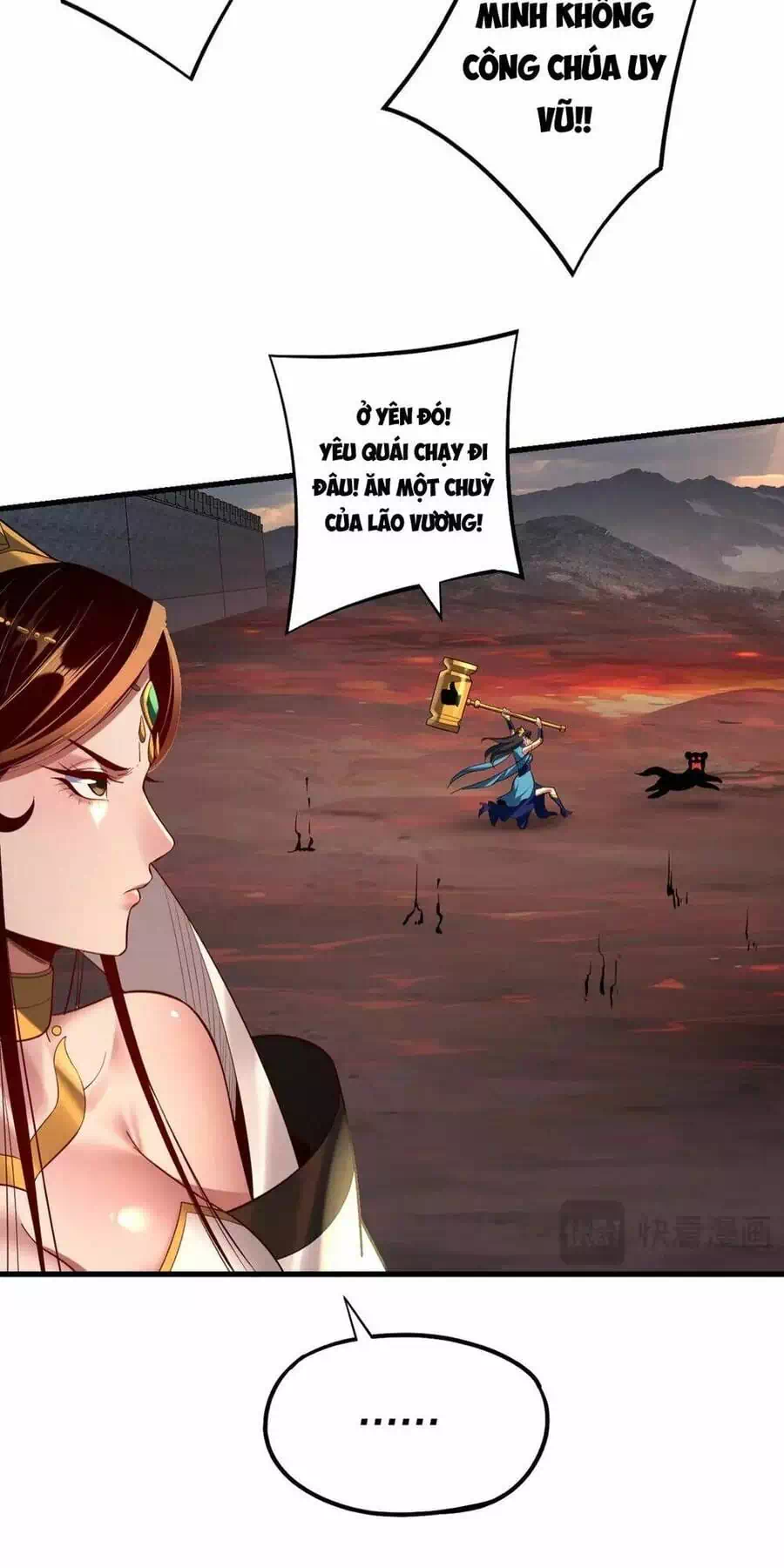 Chapter 226 - Image 3