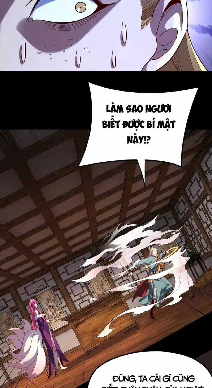 Chapter 226 - Image 28