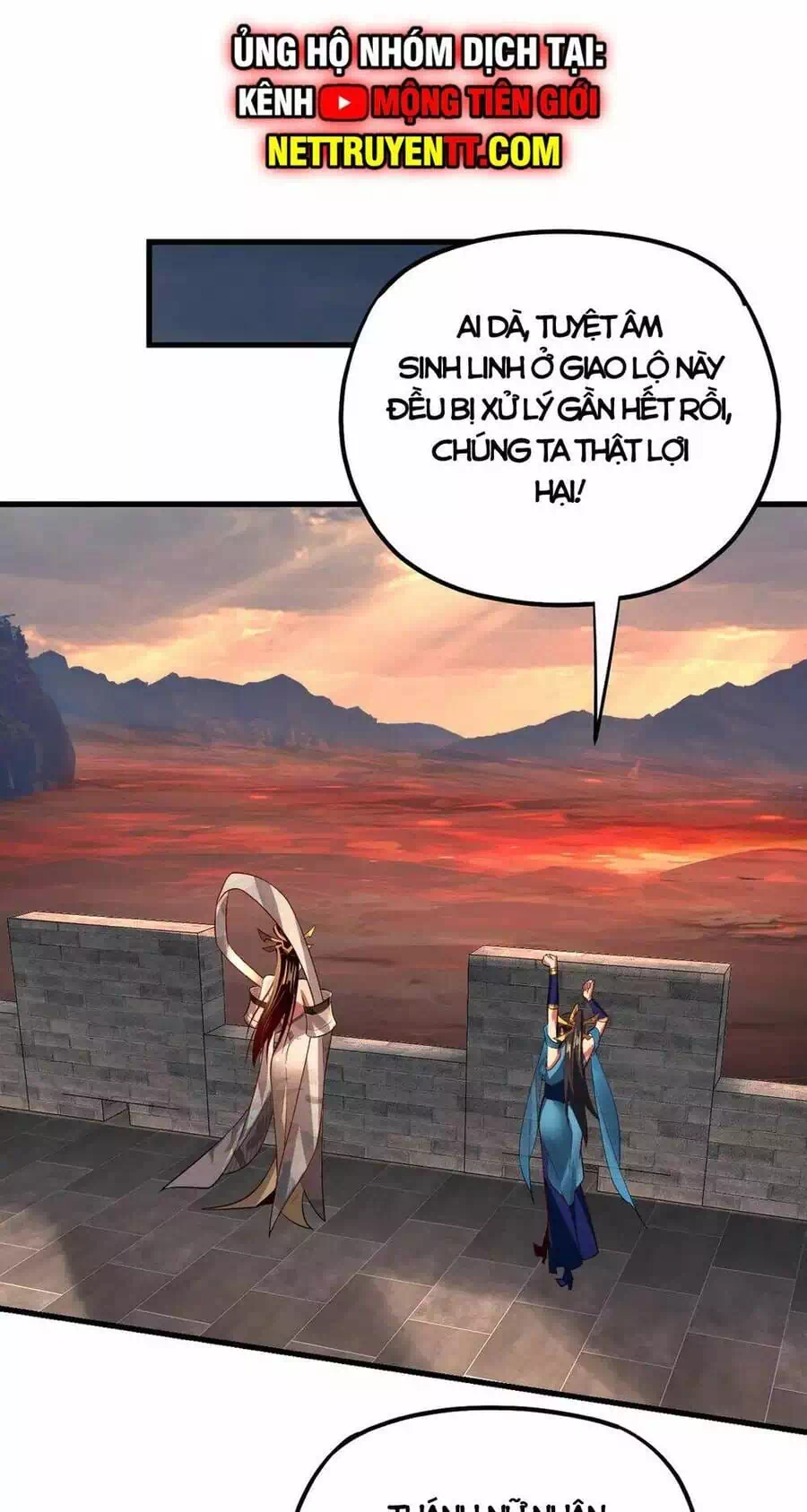 Chapter 226 - Image 4