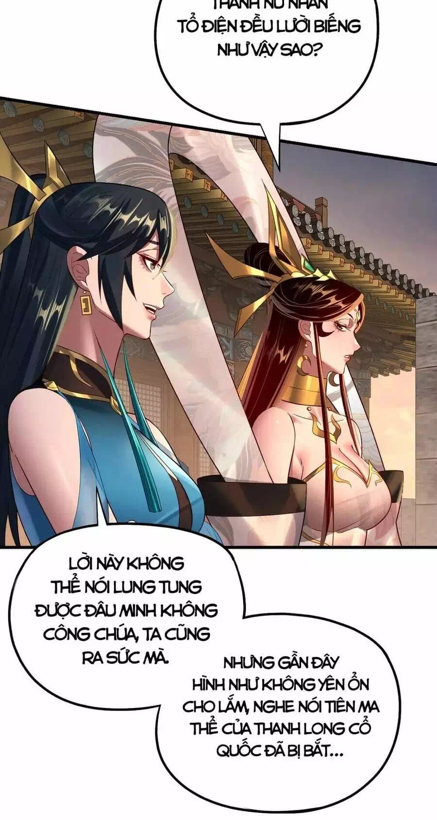 Chapter 226 - Image 5
