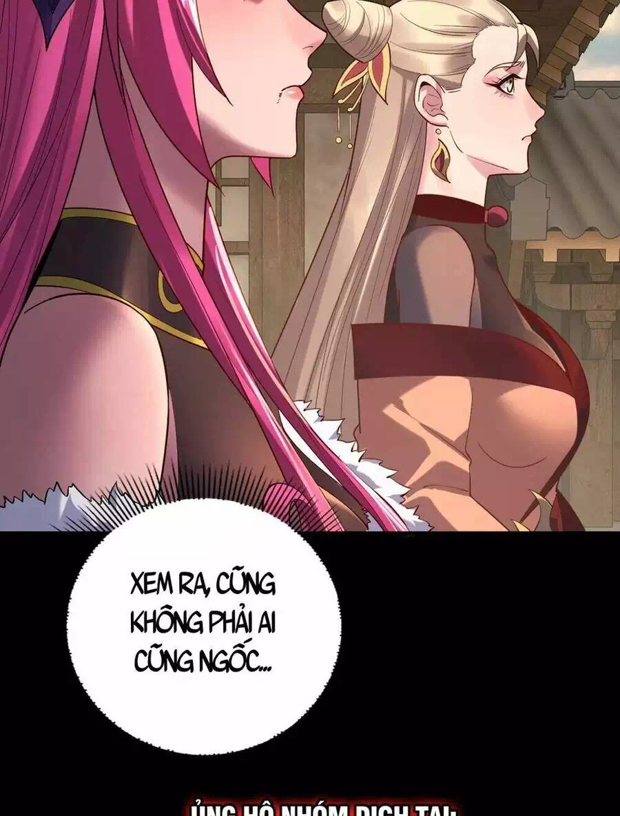 Chapter 227 - Image 1