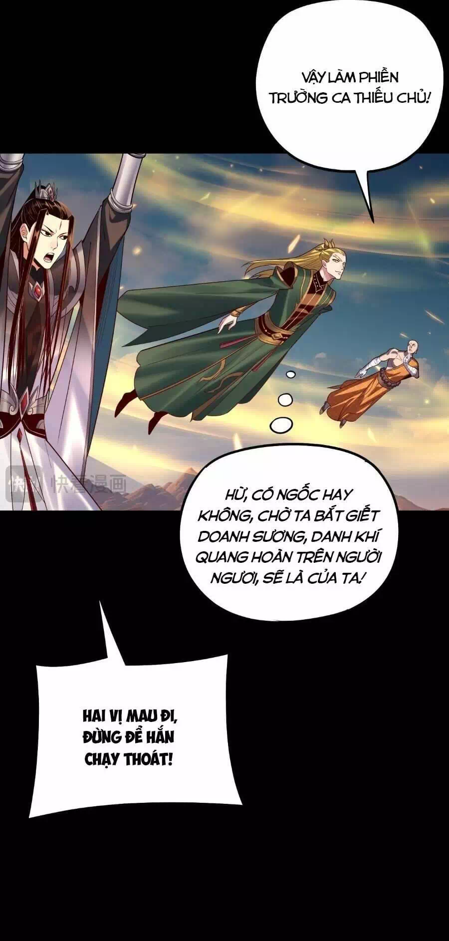 Chapter 227 - Image 17