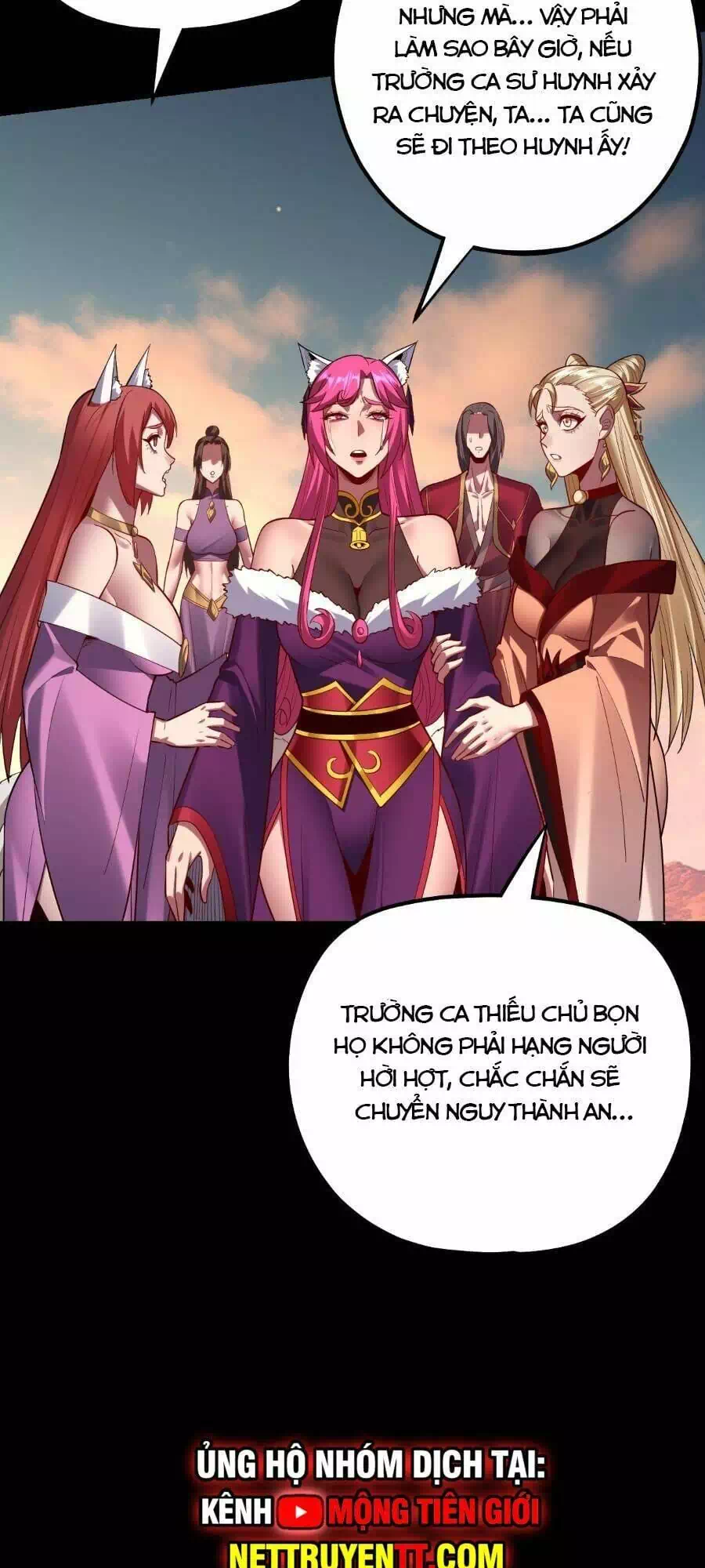 Chapter 227 - Image 30