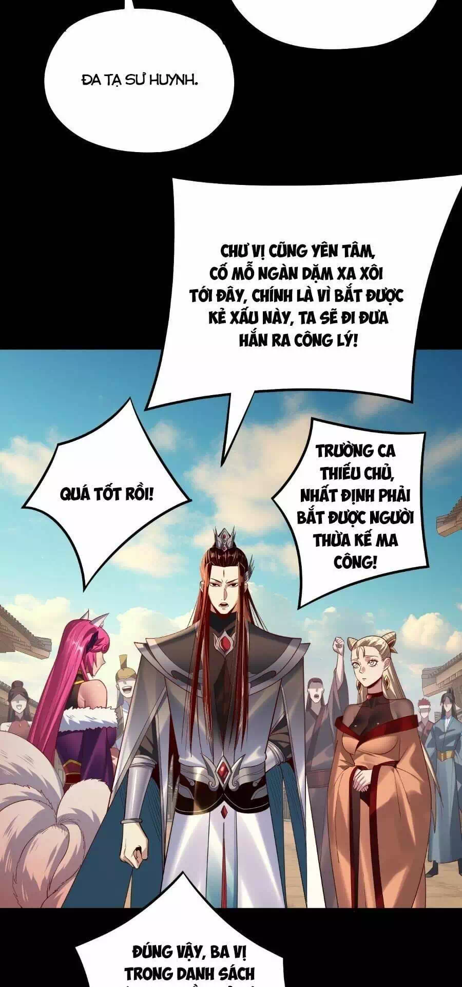 Chapter 227 - Image 6