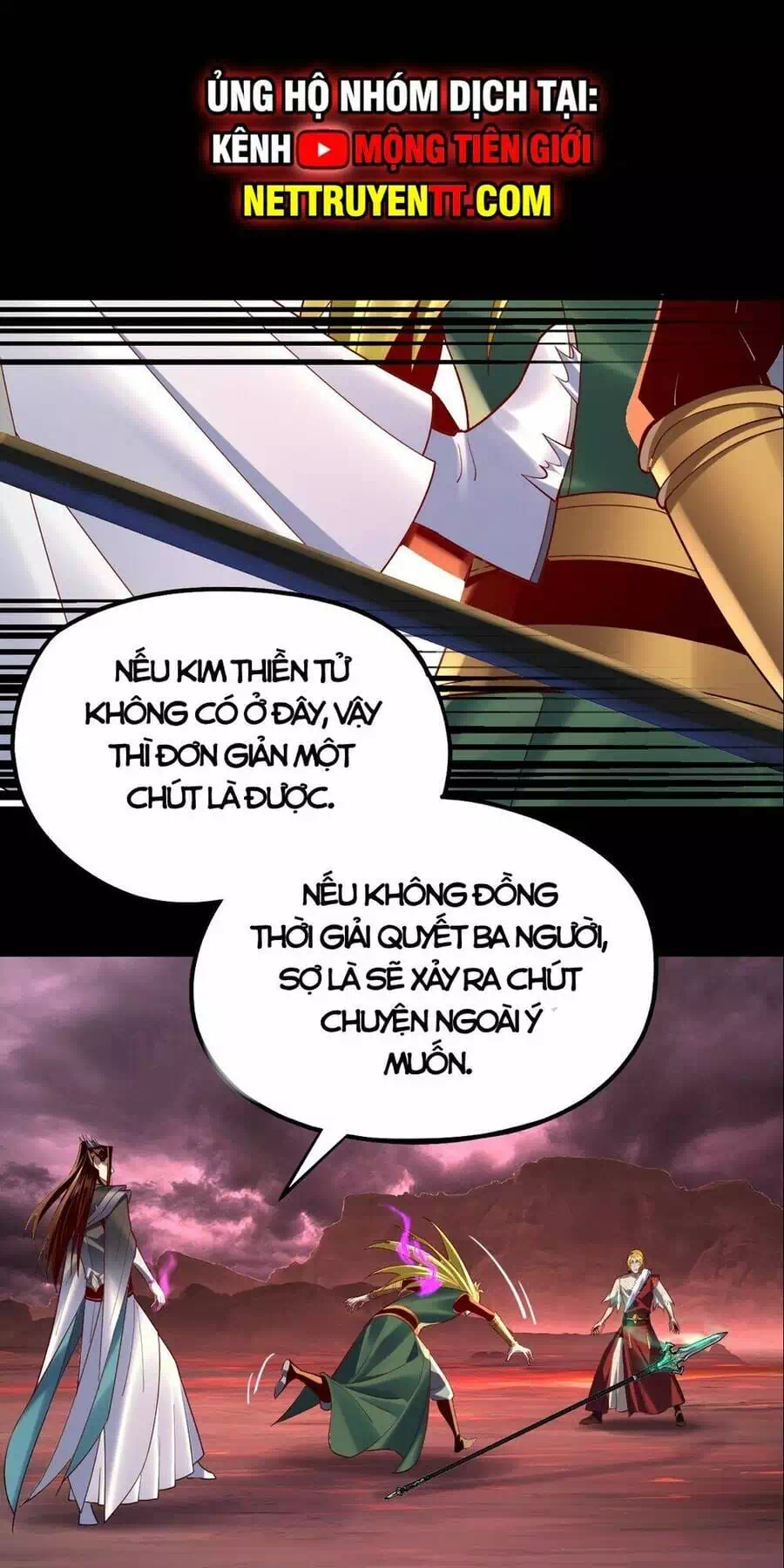 Chapter 228 - Image 5