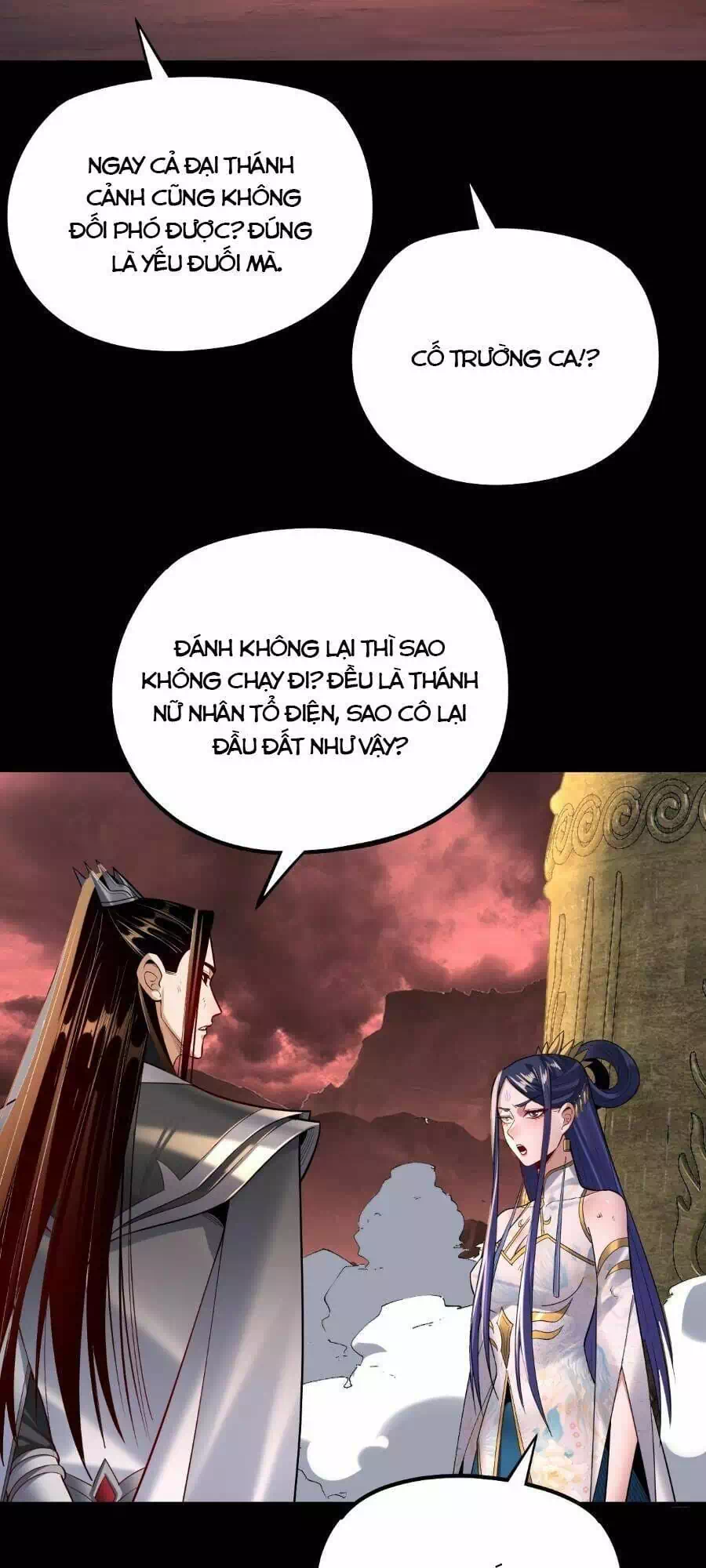 Chapter 229 - Image 32