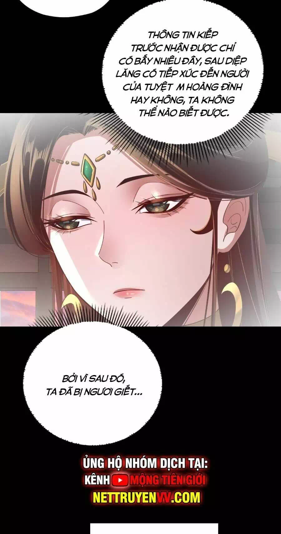 Chapter 229 - Image 41