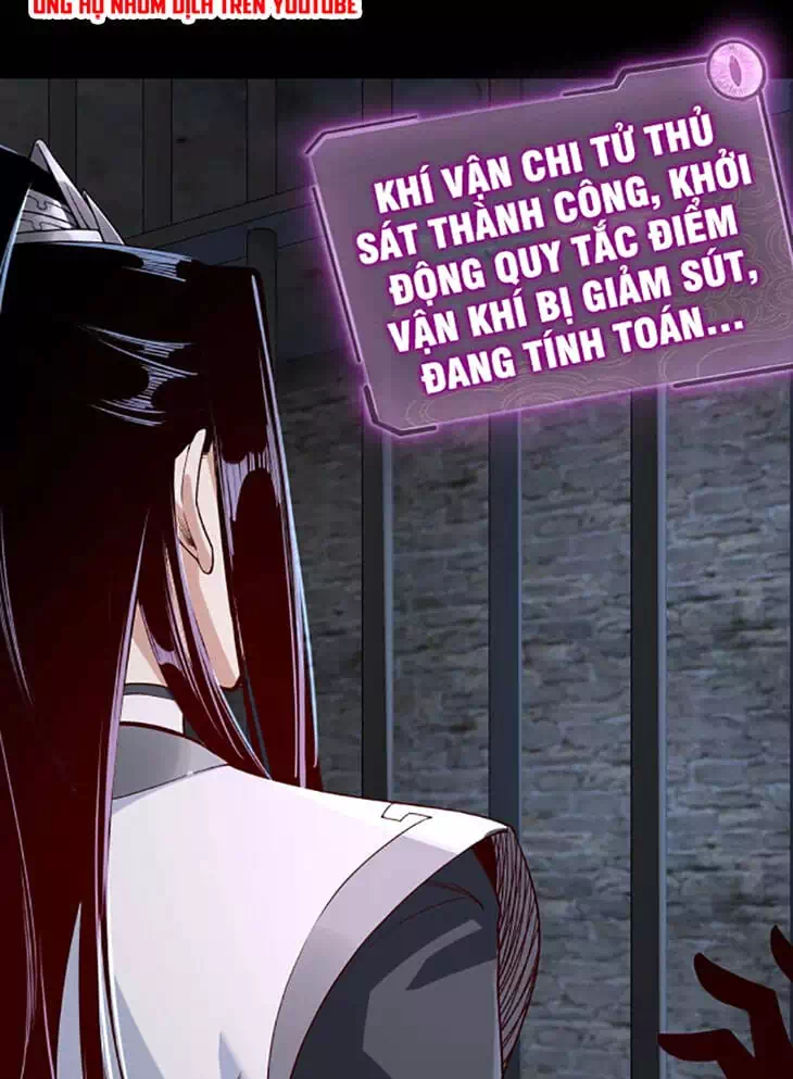 Chapter 23 - Image 23