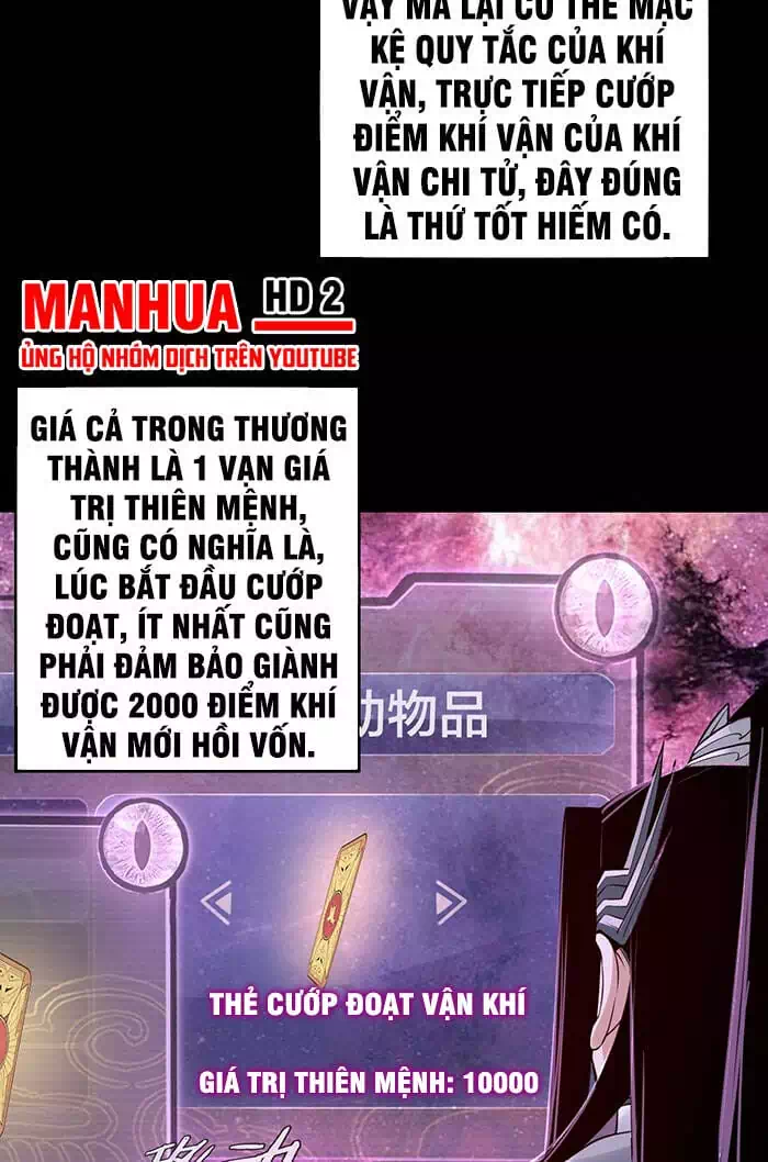 Chapter 23 - Image 38