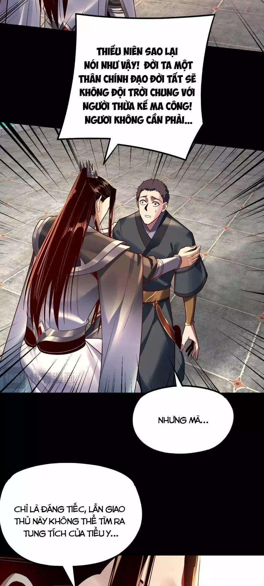 Chapter 230 - Image 39