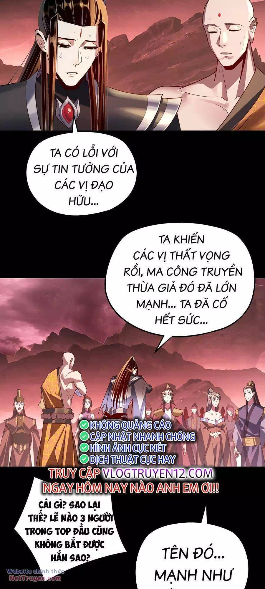 Chapter 232 - Image 29