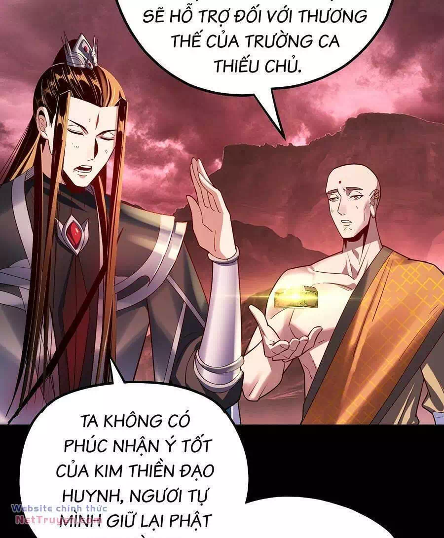 Chapter 232 - Image 34