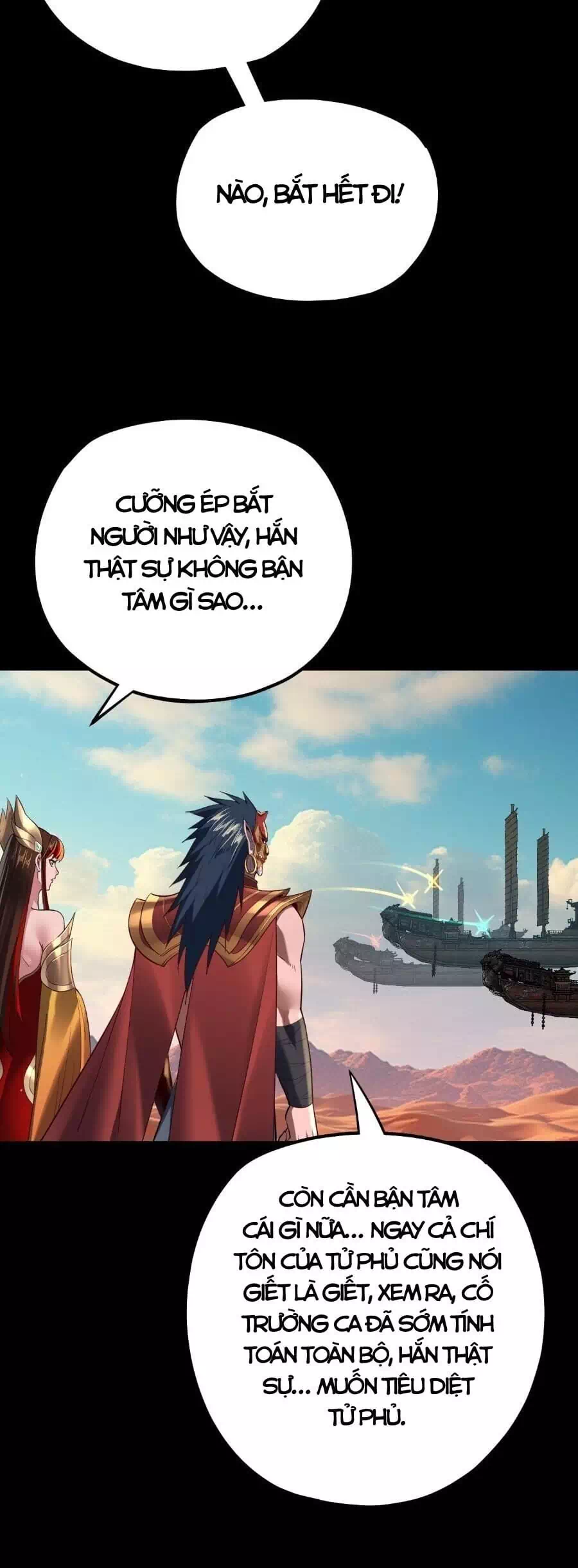 Chapter 234 - Image 39
