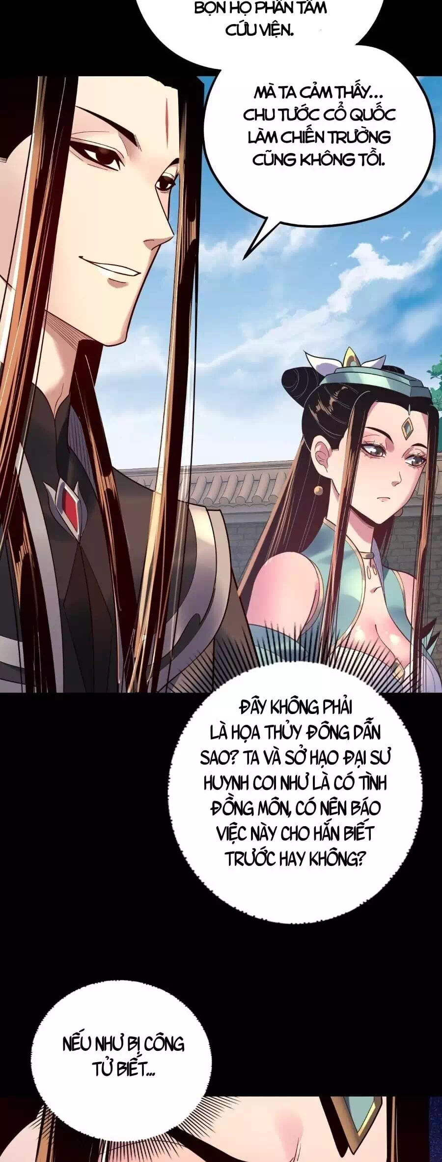 Chapter 236 - Image 24