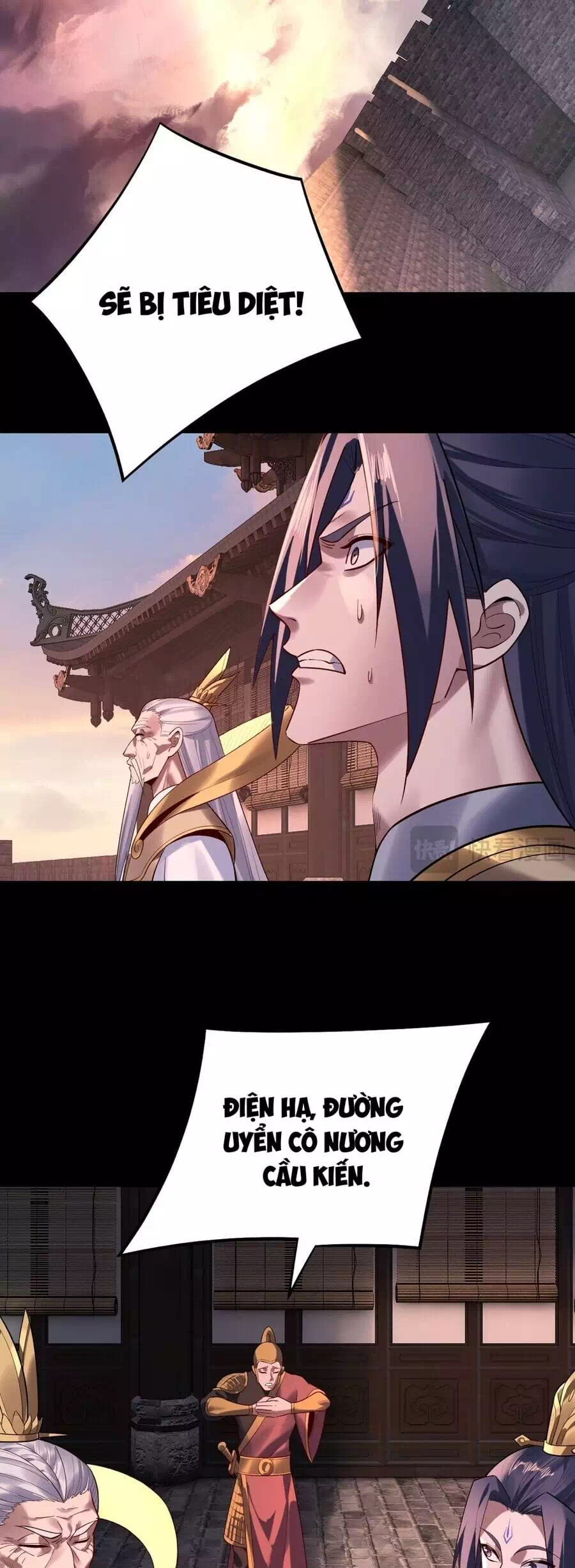 Chapter 236 - Image 39