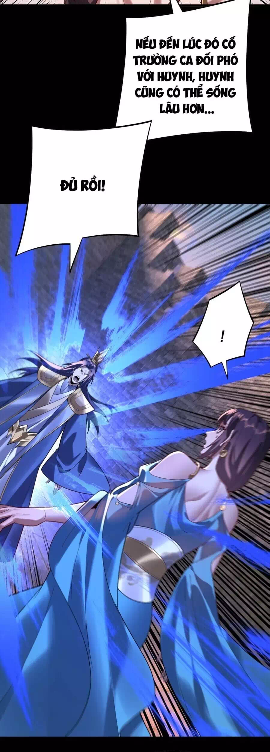 Chapter 236 - Image 44