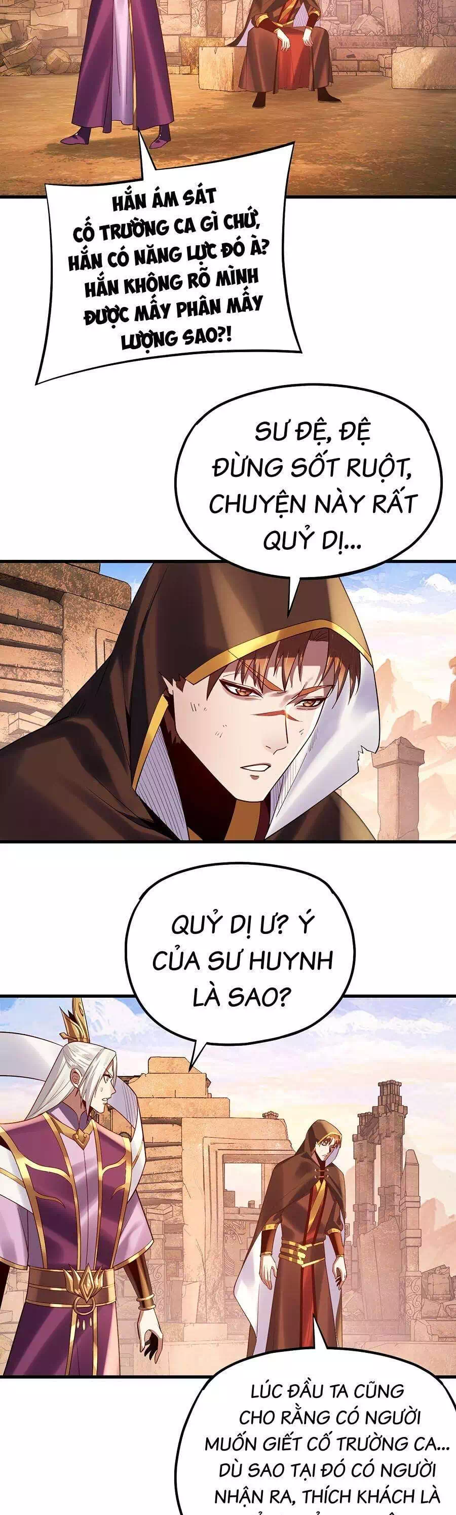 Chapter 238 - Image 28