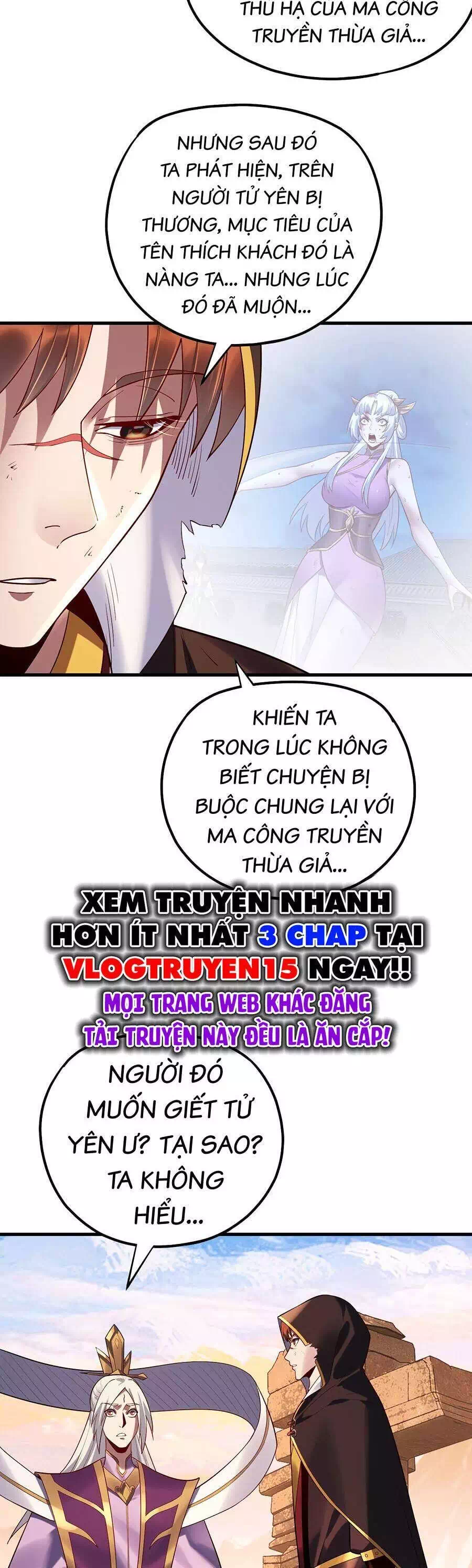 Chapter 238 - Image 29