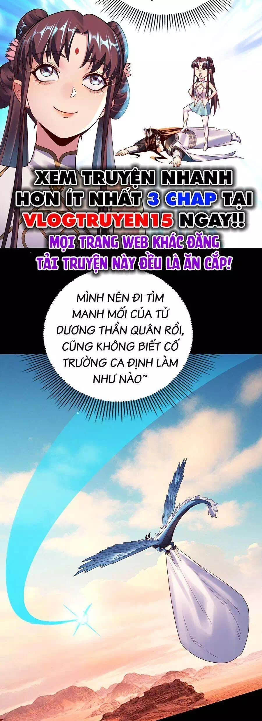 Chapter 238 - Image 41