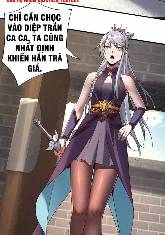 Chapter 24 - Image 27
