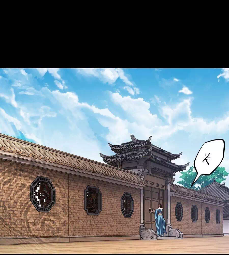 Chapter 242 - Image 14