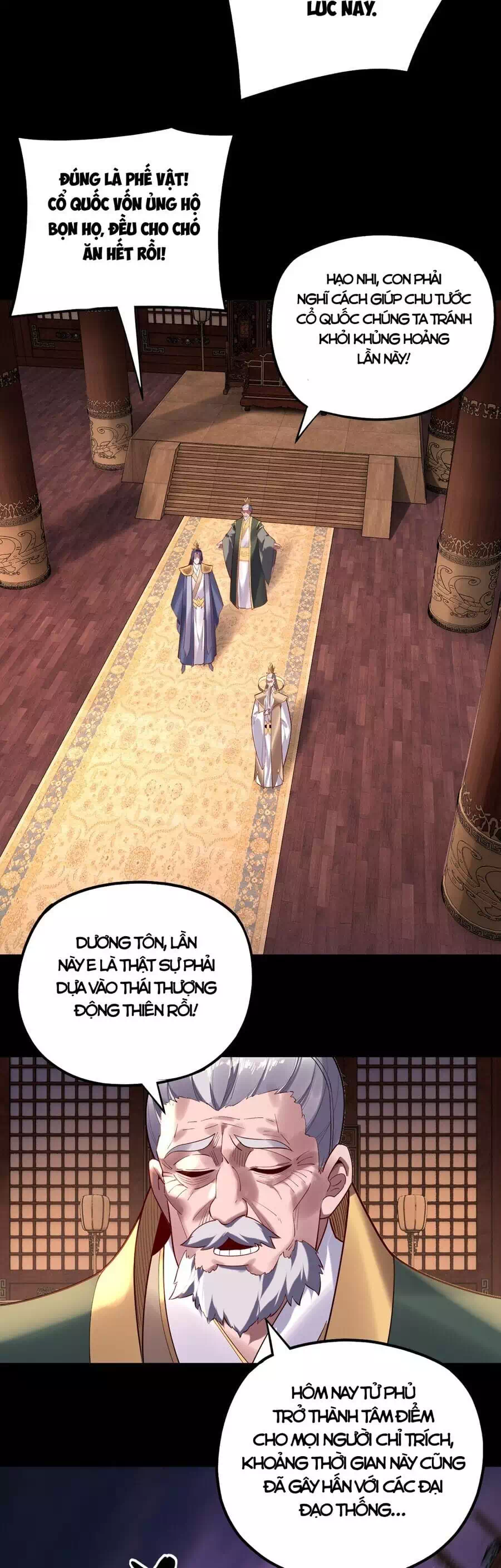Chapter 244 - Image 36