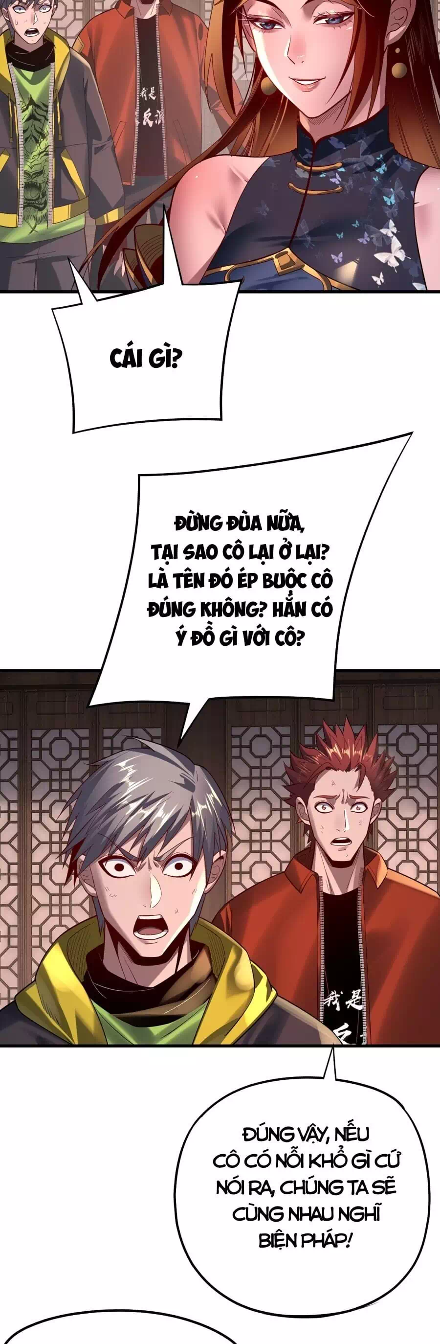Chapter 246 - Image 18