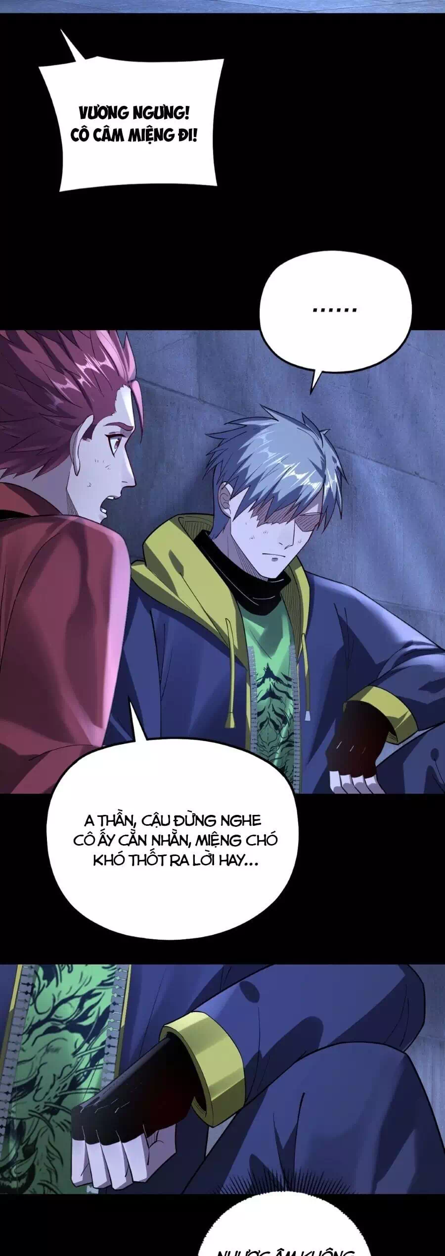 Chapter 246 - Image 3