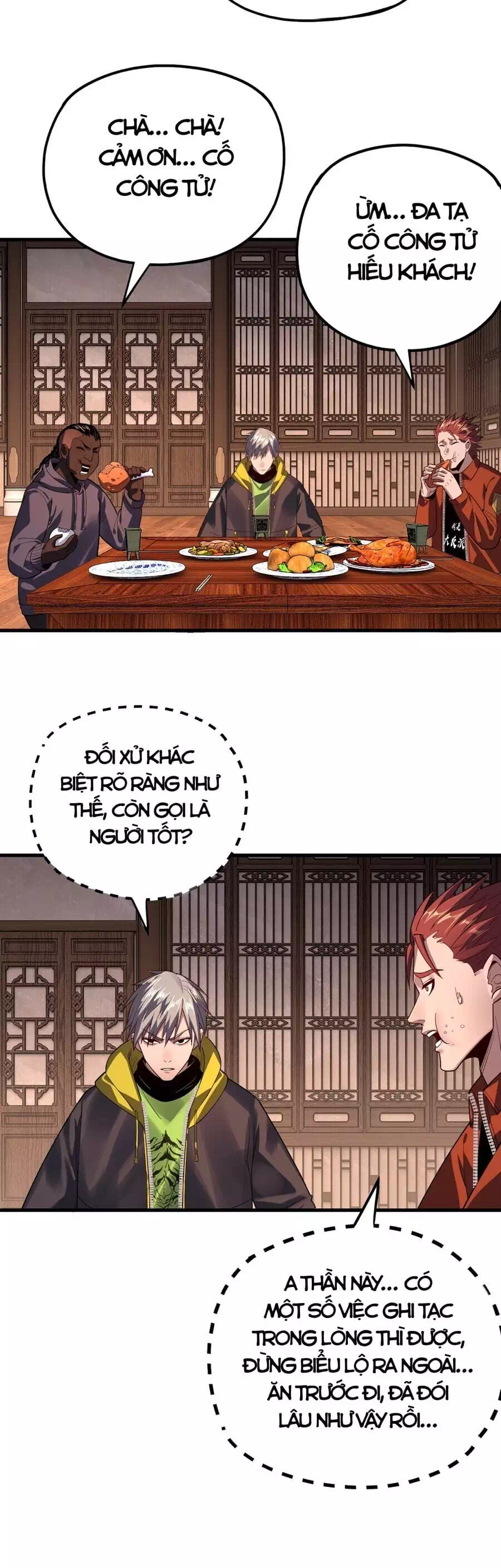 Chapter 246 - Image 26