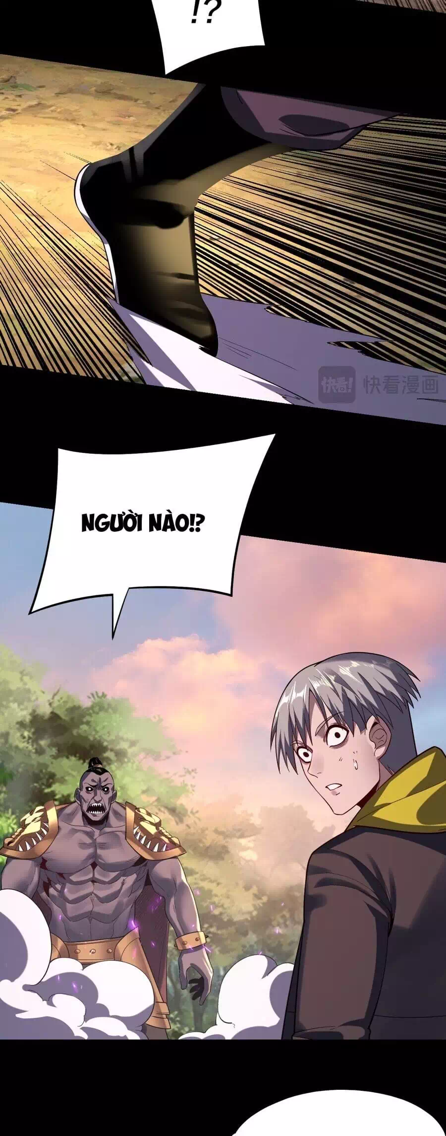Chapter 248 - Image 14