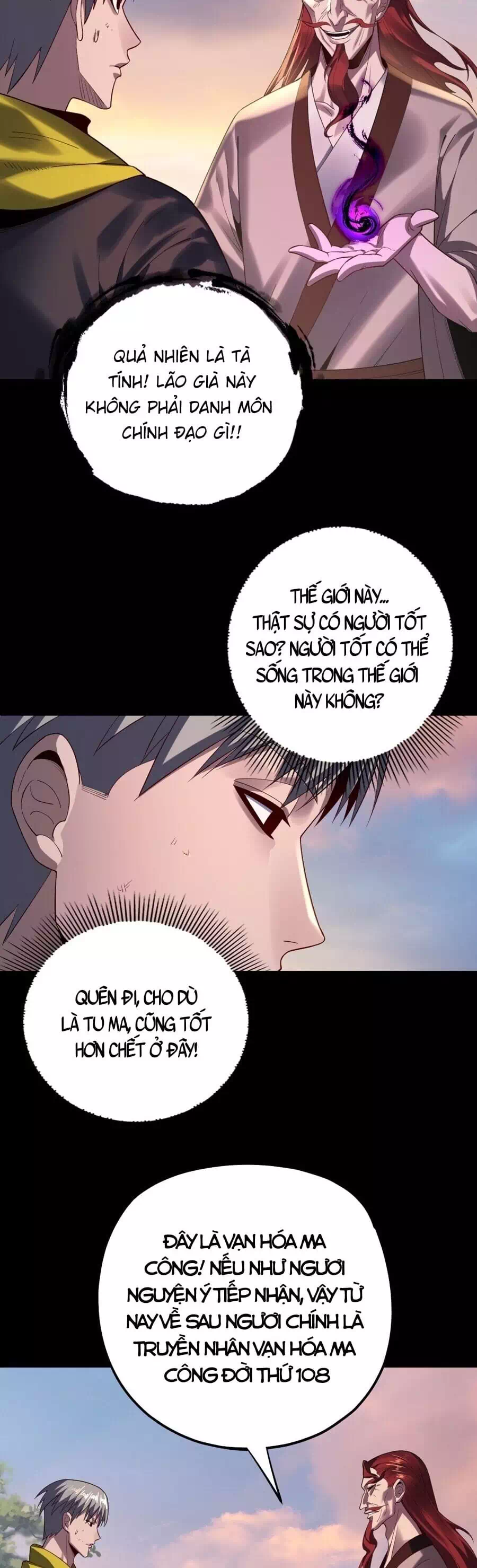 Chapter 248 - Image 18