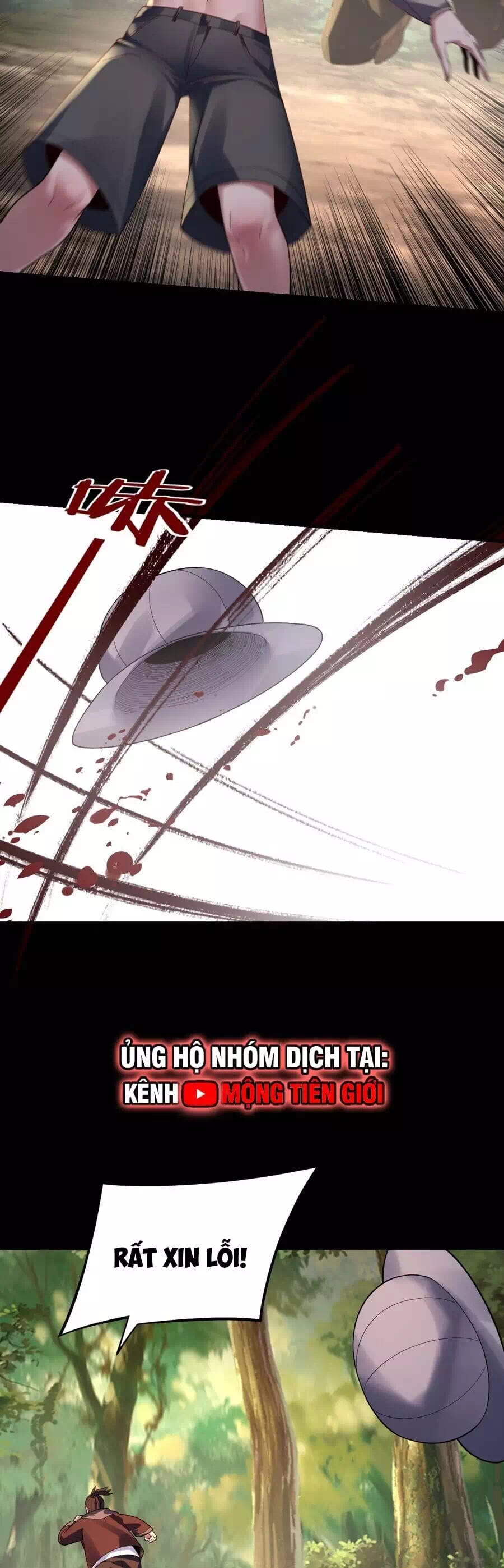 Chapter 248 - Image 3