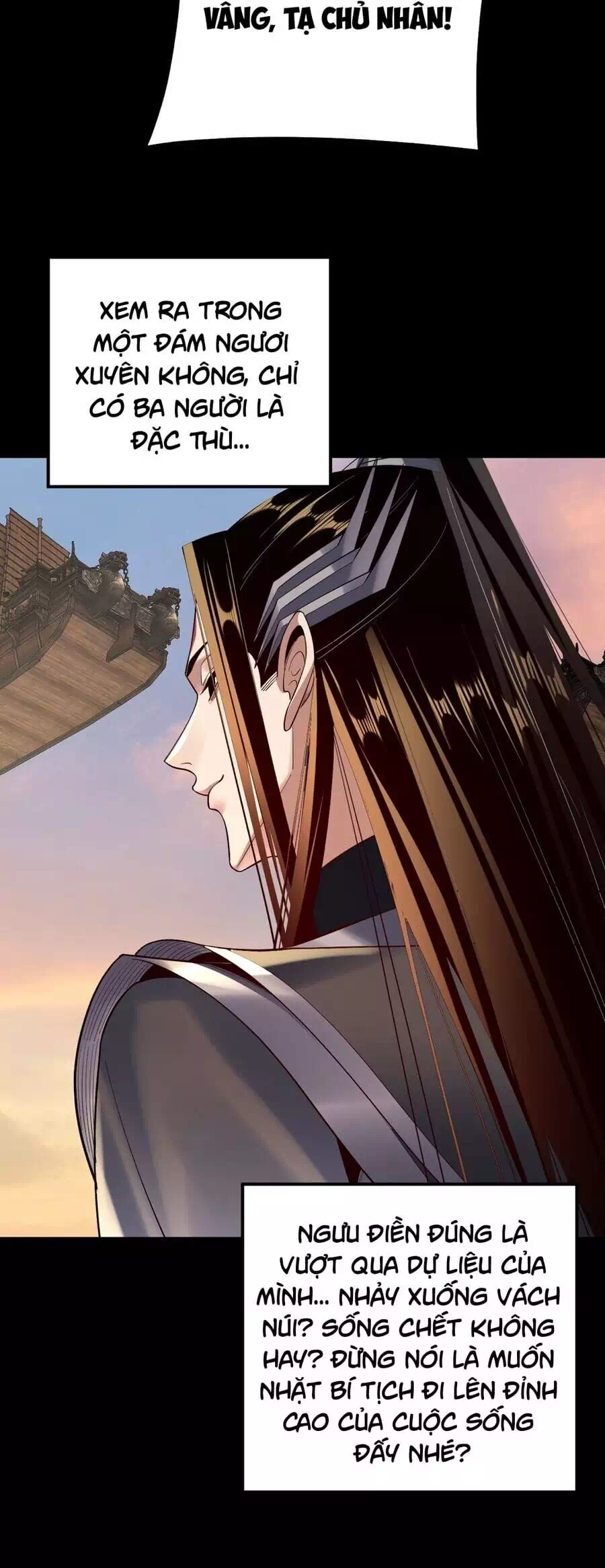Chapter 248 - Image 22