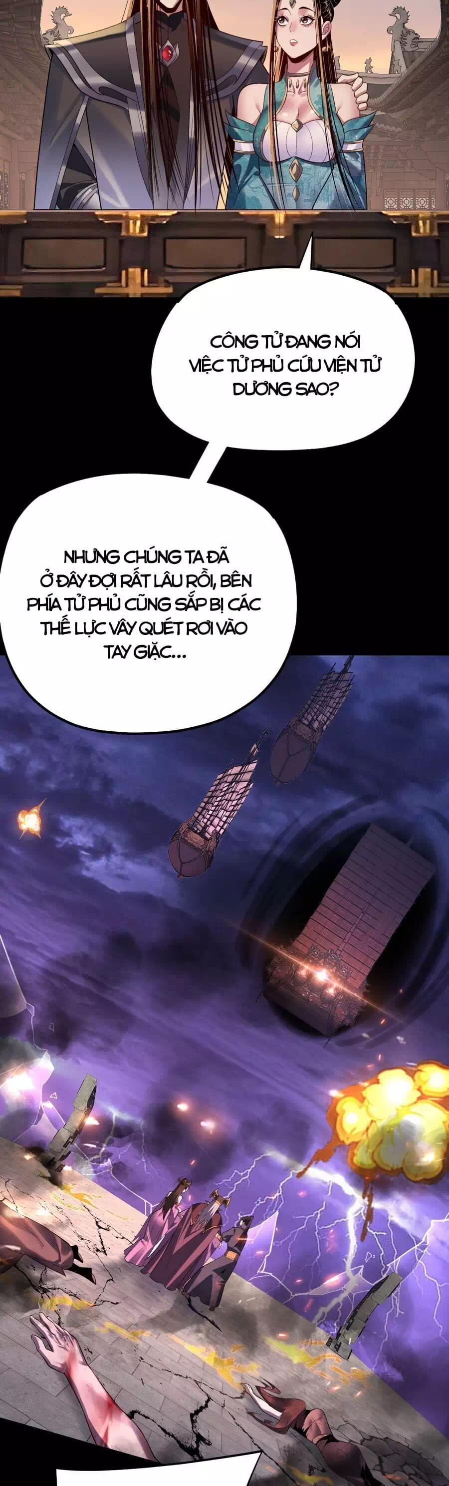 Chapter 248 - Image 28