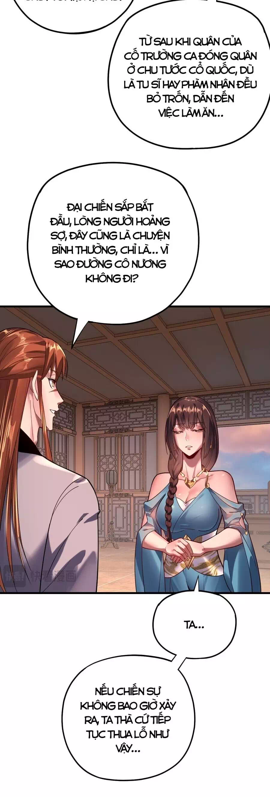 Chapter 248 - Image 37