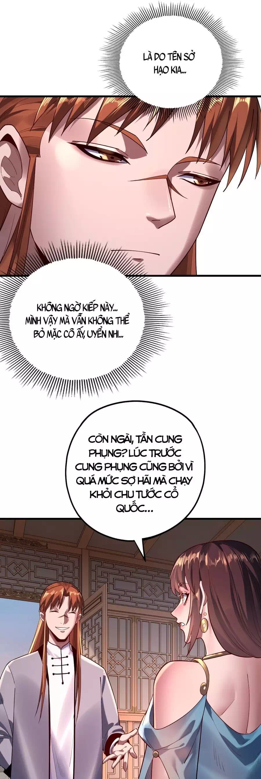 Chapter 248 - Image 38