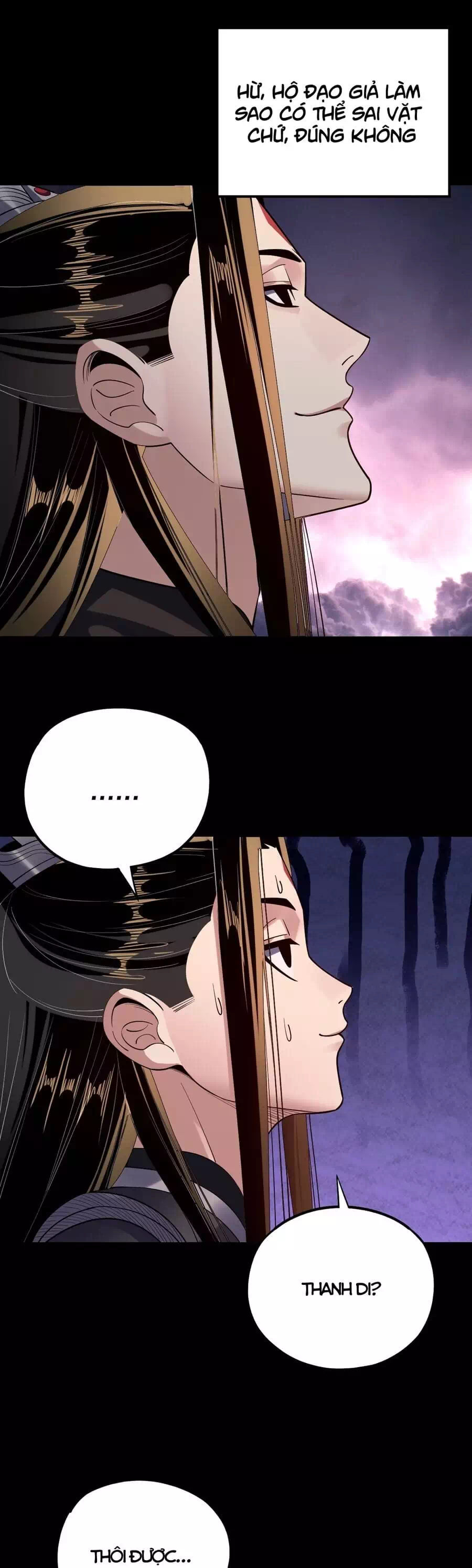 Chapter 250 - Image 15