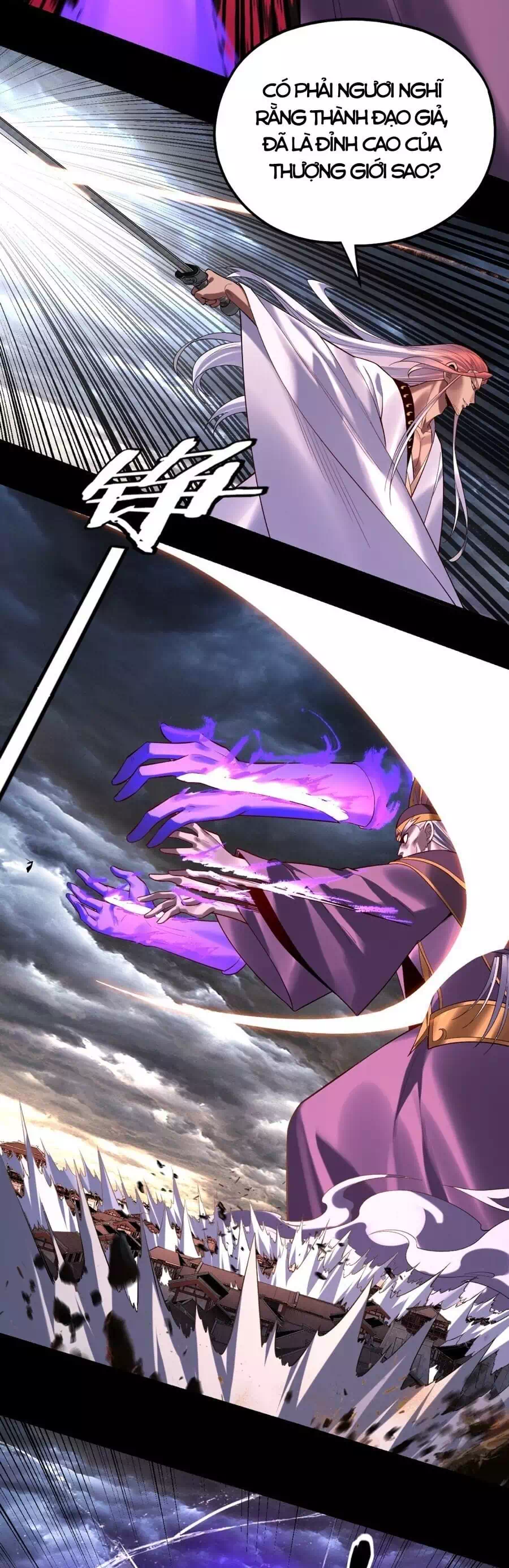Chapter 250 - Image 31