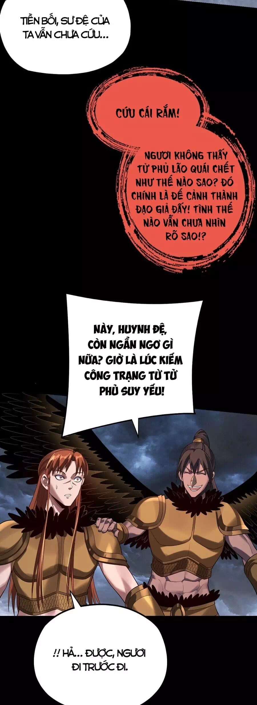 Chapter 250 - Image 40