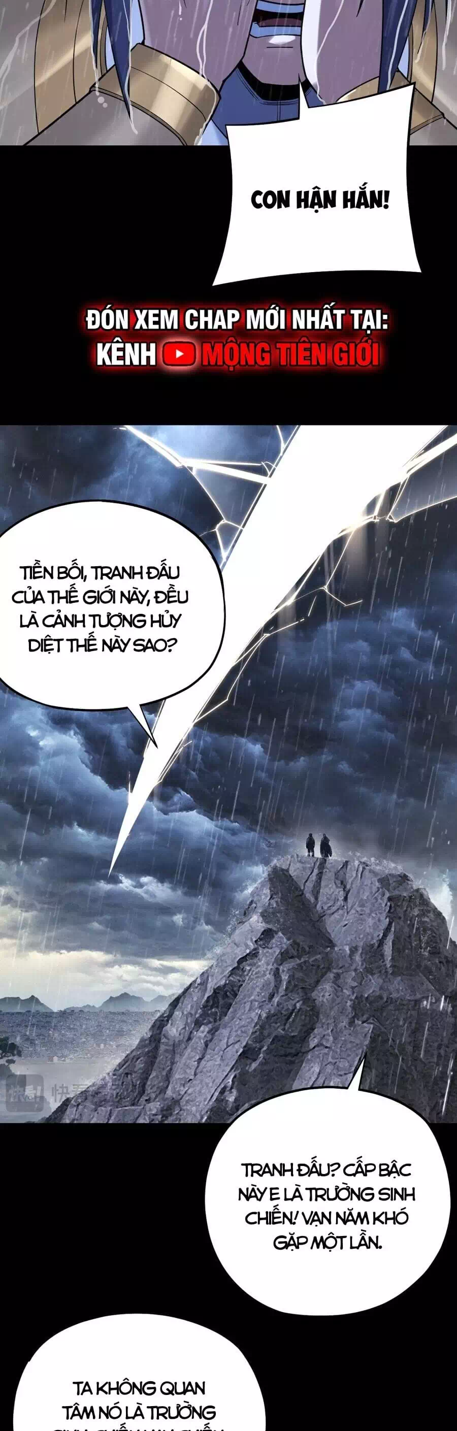 Chapter 251 - Image 1