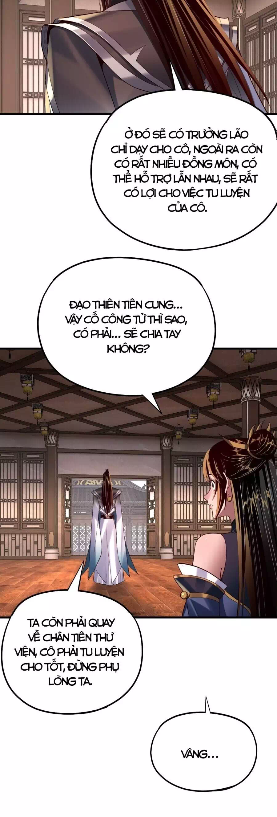 Chapter 251 - Image 14